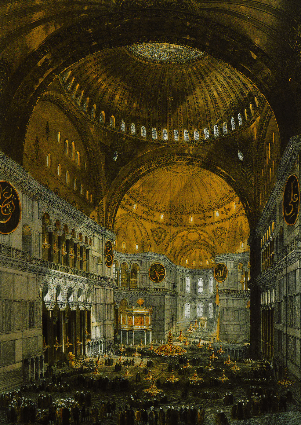 Ayasofya: The Dagger Removed